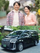 ハイヤー運転手◆配属後5か月間月収40万保証／入社祝金最大20万／有休最大20日／定年後再雇用制度有1