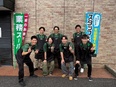 業務スーパーの店舗運営スタッフ◆賞与4ヶ月分／有休平均13日で連休満喫！／定着率90％以上！2