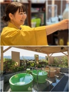 『喜多の湯』の店舗運営スタッフ（店長・マネージャー候補）◆施設プロデュース／店長昇格後月給35万～1