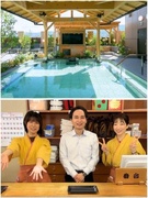 『喜多の湯』の店舗運営スタッフ（店長候補）◆施設プロデュースをお任せ／店長月収35万円～／賞与年2回1