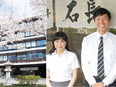墓石の営業（未経験歓迎）◆創業422年の老舗企業／自社製品『鎌倉墓石』も提案／年間休日121日3