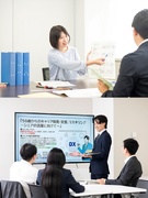 事務系総合職（総務・経理・企画・学務）◆残業月6h前後／国家公務員と同等の待遇／地域限定型採用あり1
