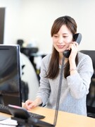 法律事務所の事務員（未経験歓迎）◆年間休日129日／カフェスペース有／昇給あり／創業から9年連続黒字1