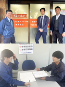 自動ドアの営業（交換や保守の提案）◆未経験歓迎／営業・販売経験が活きる／インセン毎月支給／賞与年2回1