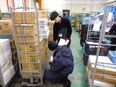 倉庫作業スタッフ（未経験歓迎）◆年間休日123日／完全週休2日制／夜勤なし／入社祝い金10万円支給2