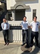 ルート営業◆昨年度賞与6.6ヶ月分／月給30万円以上／土日祝休み／個人ノルマなし／年間休日124日1