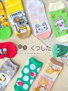 書店向け雑貨の商品企画◆企画～売り場づくりまで一貫して担当／年休128日／服装自由／土日祝休み1