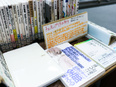 中高一貫教育校・高校の校長（教員免許・教育業界の経験は不問）◆学校教育を改革する仕事2