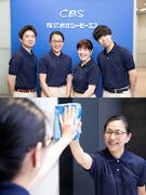 清掃管理（清掃・スタッフ管理）◆最後の転職に！／未経験OK・学歴不問／残業月20h以内1