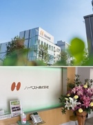 総務（未経験歓迎）◆賞与2.5～4ヶ月分／創業60年以上の安定企業／企業や学校の「食」を支える1
