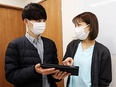 総務スタッフ◆年休123日／駅チカ／月給26万円～／土日休み／大規模医療法人で有休が取りやすい環境！2