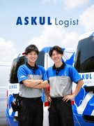 『ASKUL』のルート配送ドライバー（未経験歓迎）◆完休2日制／東証プライム上場G／普通免許でOK1