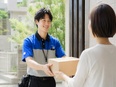 『ASKUL』のルート配送ドライバー（未経験歓迎）◆完休2日制／東証プライム上場G／普通免許でOK2