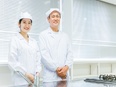 製造スタッフ（未経験歓迎）◆定着率90%以上／賞与4ヶ月～／家族手当あり（月2.5万～）／完休2日2