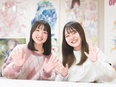 広報◆未経験歓迎／SNSやHPでの魅力発信が中心／年休125日／残業なし／昨年度賞与最大3.5ヶ月分2