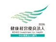 個人営業◆未経験入社が90％以上／平均年収605万円／残業月2時間／試用期間中は月給30万円保証！3