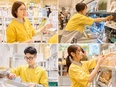 ロフトの店舗運営スタッフ（店長候補）◆完休2日／年休120日／残業月10h以下／髪色・ネイル自由2