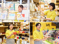 ロフトの店舗運営スタッフ（店長候補）◆完休2日／年休120日／残業月10h以下／髪色・ネイル自由3