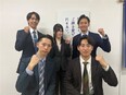 買取スタッフ（未経験歓迎）◆成約率85％／平均月収50万円／月収100万円～も可／入社祝い金あり！2