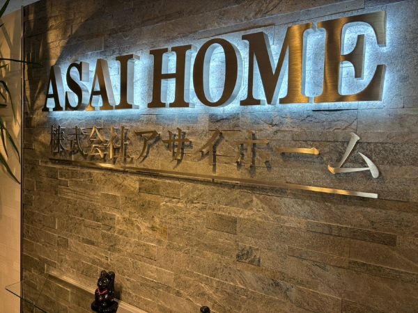 転職・求人情報イメージ1