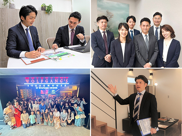 転職・求人情報イメージ2