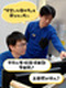 配送管理（未経験歓迎）◆前年賞与実績5.4ヶ月分／基本土日祝休み／業界トップクラスシェアの安定企業