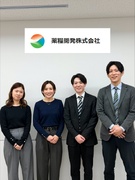 営業職◆食を通して健康を支える／未経験から月給32.1万円～／健康サポート制度／有機食品購入補助1