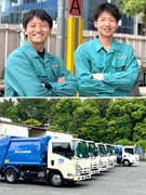 収集スタッフ◆未経験可／昨年度賞与4.9ヶ月分／16時15分定時／残業ほぼゼロ／時間休で早上がりも可1