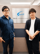 ITエンジニア◆未経験歓迎／年休127日／残業月平均10h以下／7割以上リモート案件／決算賞与あり1
