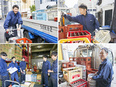 お酒のルート配送スタッフ（未経験歓迎）◆4連休以上の長期連休有／創業130年／ユニークな福利厚生多数2