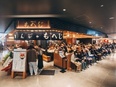 もんじゃ焼き専門店の店舗運営スタッフ◆店長候補／月給36万～／年昇給4・賞与2／完休2／新店40以上3