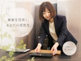 買取査定スタッフ（未経験歓迎）◆充実の本部研修／遠隔で査定サポート／店舗インセンあり／残業ほぼなし2