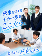 ルート営業◆100%既存顧客/未経験歓迎/年休121日/賞与年2回+業績により決算賞与/創業71年1