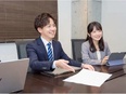 不動産営業（用地仕入・開発営業）◆完全週休2日＋祝日休み／年間休日125日以上／残業月20h以下3