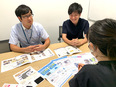 学生服のルート営業◆夏休みは毎年17連休！／未経験歓迎／ノルマなし／生地やデザインの開発にも携われる3