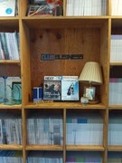 フィットネス業界メディアの広告企画営業◆新メディア企画から経営情報誌の広告記事、編集まで担当1