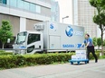 セールスドライバー◆未経験歓迎／長距離・転勤ナシ／月収例32～48万円／1分単位で残業代支給2
