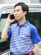 セールスドライバー◆未経験歓迎／長距離・転勤ナシ／月収例32～48万円／1分単位で残業代支給1