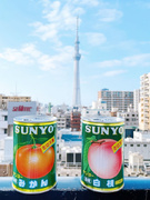 食品の法人営業（未経験歓迎）◆昨年度の賞与支給実績4.1ヶ月分／145年以上の老舗企業1