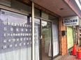 貯水槽のメンテナンススタッフ◆未経験歓迎／髪型・髪色自由／早上がりできる日もあります！2