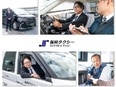 タクシードライバー◆1年目で月収40万～＆年収500万可／日勤か夜勤か選べる／入社祝金／書類選考なし2