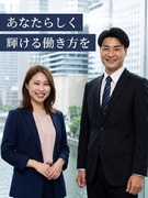ルート営業◆未経験歓迎/年休125日/東証プライム上場G/賞与最大6ヶ月分/年収1000万円以上可1