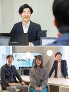 ITソリューション営業◆営業コンサルタントとして活躍／AI活用で効率化／大手企業のプライム案件多数1