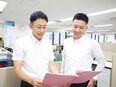 ルート営業（未経験歓迎）◆年休125日＆土日祝休／ノルマなし／残業月10h／創業90年以上毎年昇給！2