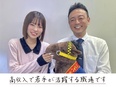 電話オペレーター（未経験歓迎）◆月給40万円／残業月10h以内／服装・髪色自由／土日休み／面接1回2
