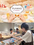スクイーズ専門店の運営スタッフ（店長候補）◆SNSやTVでも話題／ネイル・髪色自由／新規オープンあり1