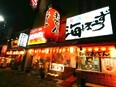 店舗運営スタッフ（未経験歓迎）◆月給40万円以上／社宅あり／独立支援あり／静岡おでんの人気居酒屋3