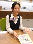 JAの総合職（渉外・窓口）◆健康経営優良法人認定／年休120日／実働7.5h／残業月平均10h以下1