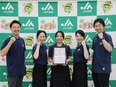 JAの総合職（渉外・窓口）◆健康経営優良法人認定／年休120日／実働7.5h／残業月平均10h以下2