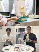 企画営業（盲導犬育成を資金面から支える）◆未経験歓迎／賞与実績4ヶ月分／完休2日／残業月20h以下1